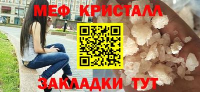 метадон Ирбит