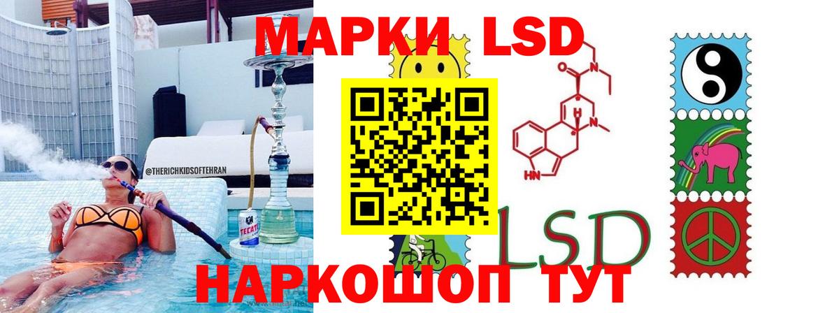 Конопля  Луховицы  Бошки Шишки  ГАШИШ  Мефедрон   Вход с VPN 