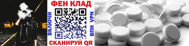 omg ссылка  сайты даркнета клад  МЕТАМФЕТАМИН мет  Луховицы 