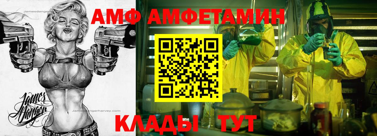 Конопля Луховицы