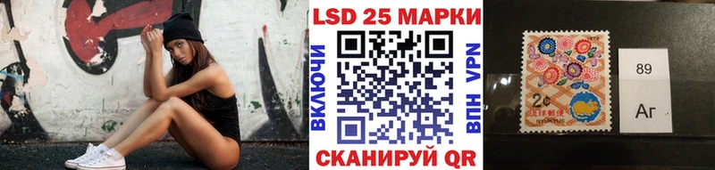 Наркотические марки 1,5мг  дарнет шоп  Луховицы 
